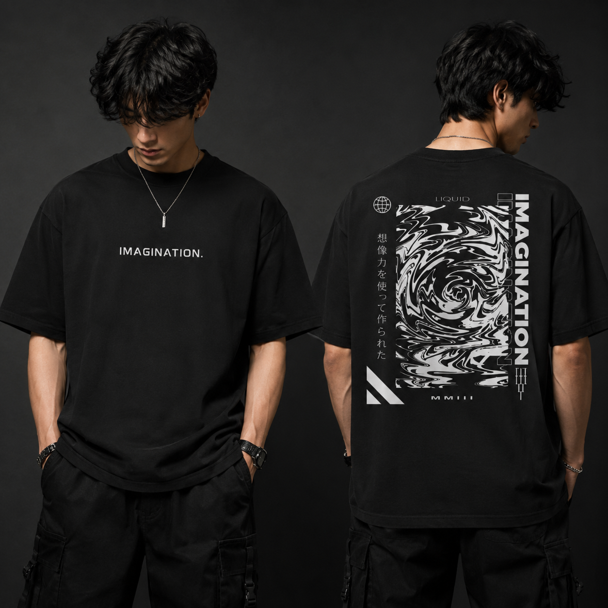 Imagination Oversized Standard T-Shirt